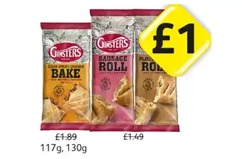 Londis View Ginsters Bake Cajun Spiced Chicken, Sausage Roll, Ploughman's Roll offer