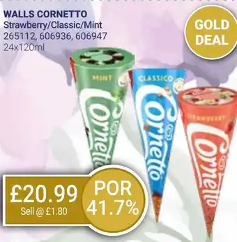 Bestway WALLS CORNETTO Strawberry/Classic/Mint offer