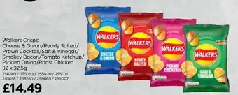 Bestway Walkers Crisps offer