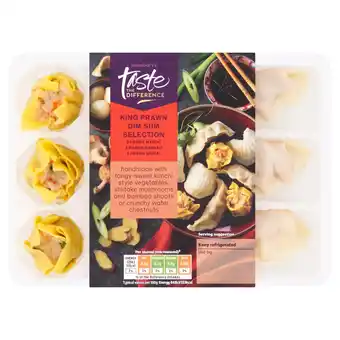 Sainsbury's Sainsbury's King Prawn Dim Sum Selection, Taste the Difference 180g offer