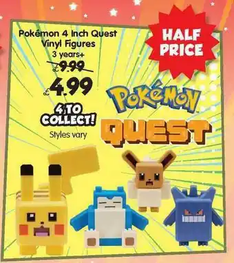 Toymaster Pokémon 4 Inch Quest Vinyl Figures offer