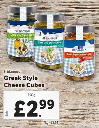Lidl Eridanous Greek Style Cheese Cubes offer