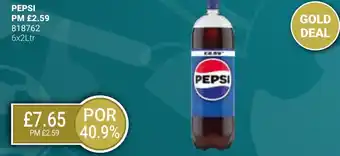 Bestway PEPSI offer