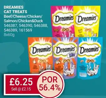 Bestway DREAMIES CAT TREATS Beef/Cheese/Chicken/ Salmon/Chicken&Duck offer