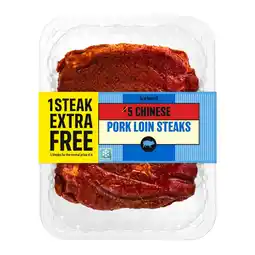Iceland Iceland 4 Chinese Pork Loin Steaks 350g offer