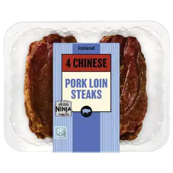 Iceland Iceland 4 Chinese Pork Loin Steaks 350g offer