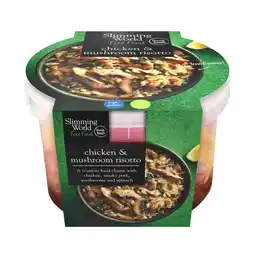 Iceland Slimming World Free Food Lunch Bowls Chicken & Mushroom Risotto 400g offer