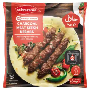 Iceland Crown Farms Charcoal Meat Seekh Kebabs 600g offer