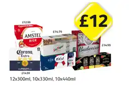 Londis View Amstel, San Miguel, Budweiser, Corona, Kronenbourg, Kopparberg Variety Pack offer