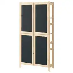 IKEA Ivar Shelving unit, with 4 doors pine/felt, 89x30x179 cm offer