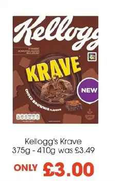 Centra Kellogg's Krave 375g 410g offer