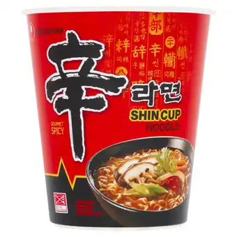 Morrisons NongShim Spicy Shin Cup Noodle Soup offer