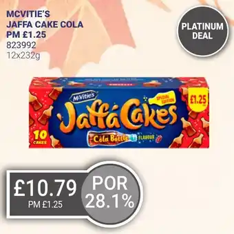 Bestway MCVITIE'S JAFFA CAKE COLA offer