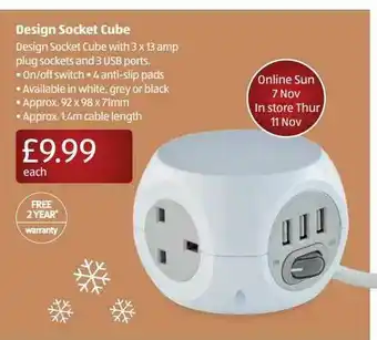 Aldi Design Socket Cube offer