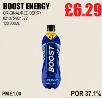 Bestway BOOST ENERGY offer
