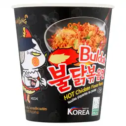 Asda Samyang Hot Chicken Flavour Cup Ramen offer