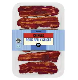 Iceland Iceland Chinese Pork Belly Slices 260g offer