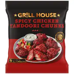Iceland Grill House Grill House Ultimate Chicken Tandoori Chunks 300g offer