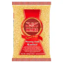 Iceland Heera Moong Dall Washed 500g offer