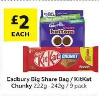 SuperValu Cadbury Big Share Bag - Kitkat Chunky 222g - 242g offer
