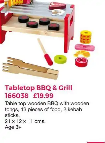 Mulberry Bush TableTop BBQ & Grill offer