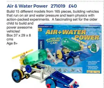 Mulberry Bush Air & Water Power offer