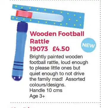 Mulberry Bush Wooden Football Rattle offer