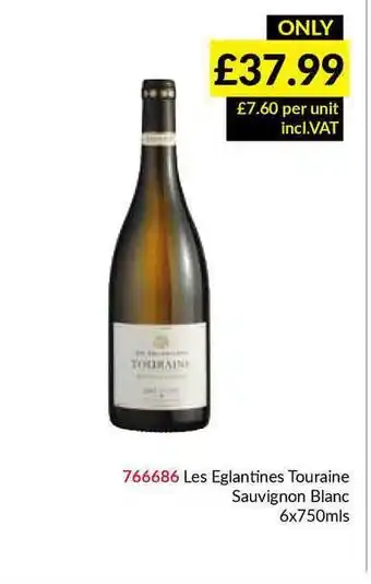 Les Eglantines Touraine Sauvignon Blanc