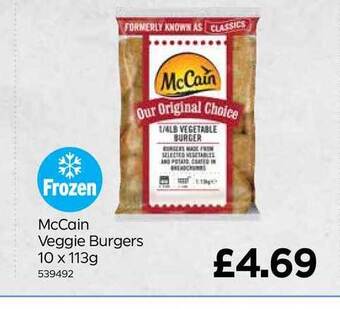 Bestway McCain Veggie Burgers offer