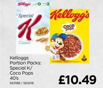 Bestway Kelloggs Portion Packs Special K-Coco Pops offer