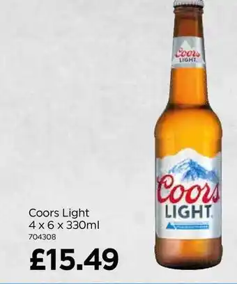 Bestway Coors Light offer
