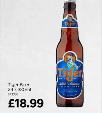 Bestway Tiger Beer offer