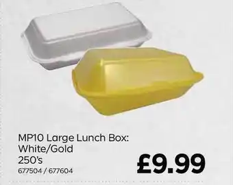 Bestway MP10 Large Lunch Box White-Gold offer