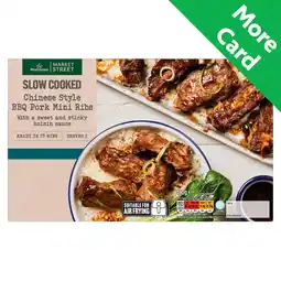 Morrisons Morrisons Slow Cooked Chinese Style BBQ Pork Mini Ribs offer