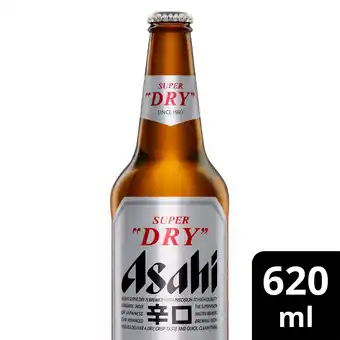 Morrisons Asahi Super Dry Lager Beer Bottle offer