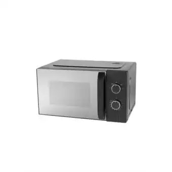 Asda George Home Black Textured 17L Manual Microwave offer