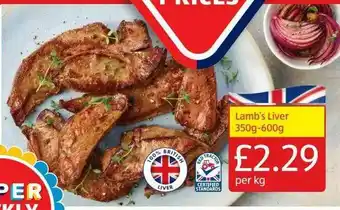 Aldi Lamb's Liver offer