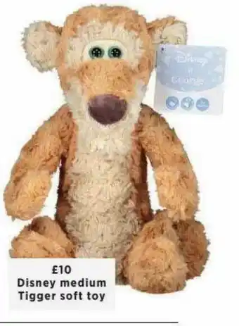 Asda Disney Medium Tigger Soft Toy offer