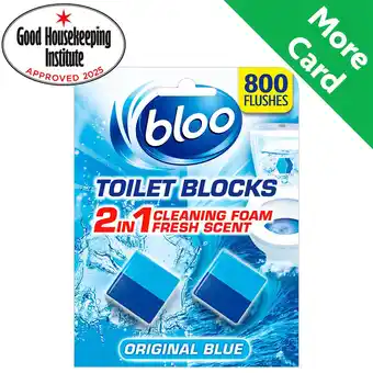 Morrisons Bloo Incistern Cube Original Blue offer