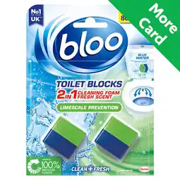 Morrisons Bloo Incistern Cube Limescale Prevention offer