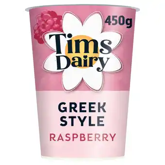 Sainsbury's Tims Dairy Greek Style Raspberry Bio Live Yogurt 450g offer