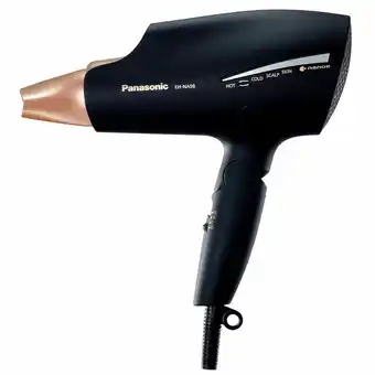 Costco Panasonic Nanoe Hair Dryer EH-NA98 offer
