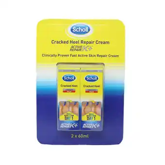 Costco Scholl Cracked Heel Repair Cream, 2 x 60ml offer