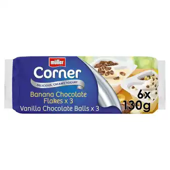 Sainsbury's Muller Corner Vanilla & Banana Yogurts with Chocolate Balls 6 x 130g offer