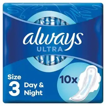 Sainsbury's Always Ultra Night (Size 3) Sanitary Towels Wings x10 offer