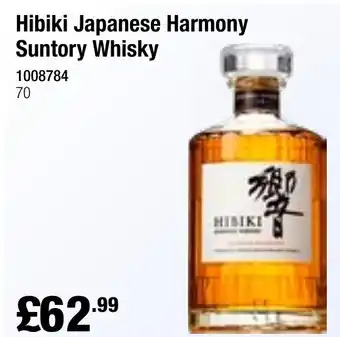 Booker Wholesale Hibiki Japanese Harmony Suntory Whisky offer