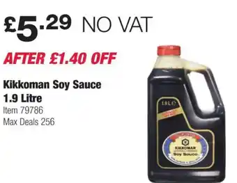 Costco Kikkoman Soy Sauce offer