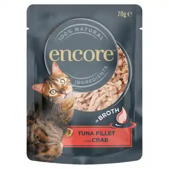 Asda Encore Tuna Fillet with Crab in Broth 70g offer