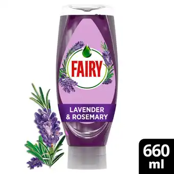 Asda Fairy Max Power Washing Up Liquid Lavender 660ML offer