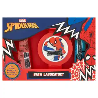 Sainsbury's Marvel Spider-Man Bath Laboratory offer
